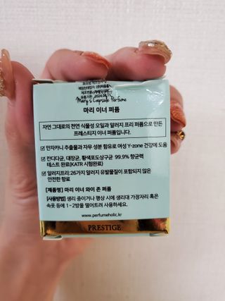 옙삐맘님이 올린 리뷰 사진 3
