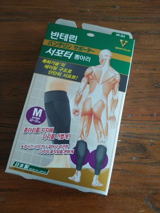 에스더킴님이 올린 리뷰 사진 1