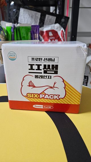 깜꼬나님이 올린 리뷰 사진 2
