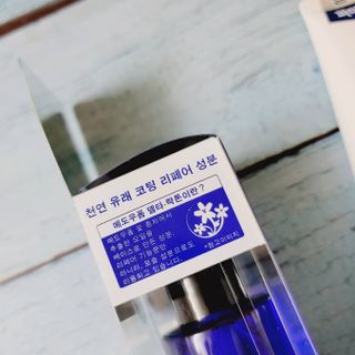 은혜eh님이 올린 리뷰 사진 2