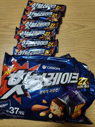 다솜이마마님이 올린 리뷰 사진 1