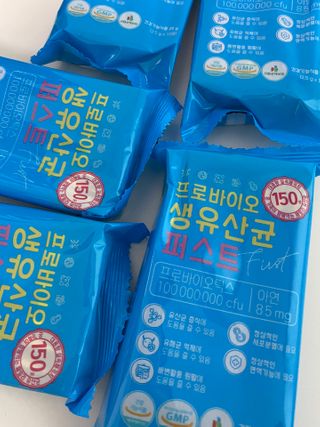 헬스업 핼스업 프로바이오 생유산균 퍼스트 — 5점을 준 리뷰어가 2021년 1월 올린 사용 사진