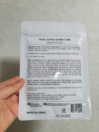 희수님이 올린 리뷰 사진 2