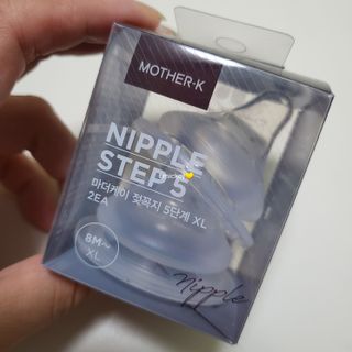 모모님님이 올린 리뷰 사진 4