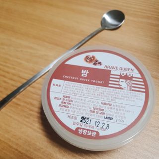 나린마마님이 올린 리뷰 사진 2