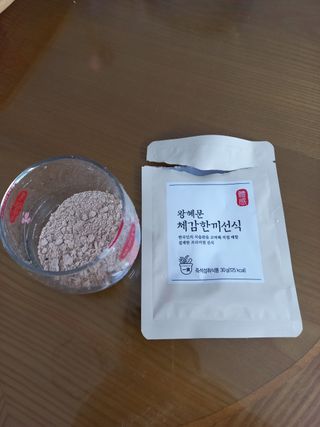 토닉님이 올린 리뷰 사진 4