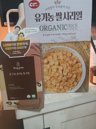 둥이맘님이 올린 리뷰 사진 1