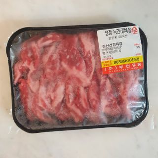 서윤님이 올린 리뷰 사진 3