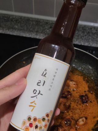 [요리맛수] NEW 천연 요리 에센스 300g 2개 SET — 5점을 준 리뷰어가 2021년 5월 올린 사용 사진