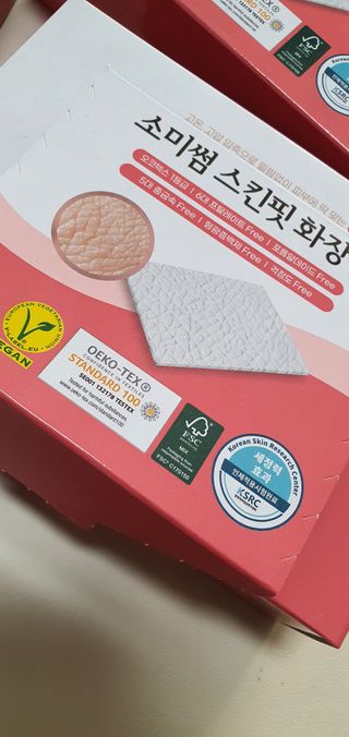 끼루기님이 올린 리뷰 사진 4