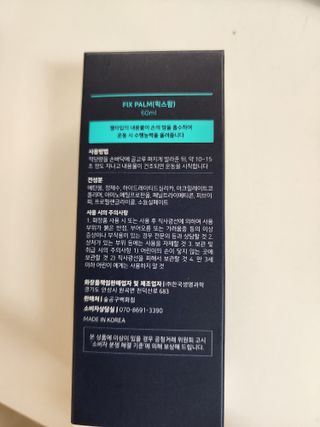 긍정미뇽님이 올린 리뷰 사진 4