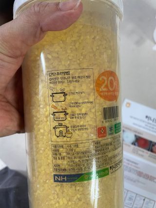 shsh74님이 올린 리뷰 사진 3