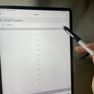 3030잉글리시 3030 잉글리시 초급부터 고급까지 전 강좌 14일 체험 수강권 — 5점을 준 리뷰어가 2022년 7월 올린 사용 사진