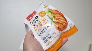 재느님님이 올린 리뷰 사진 2