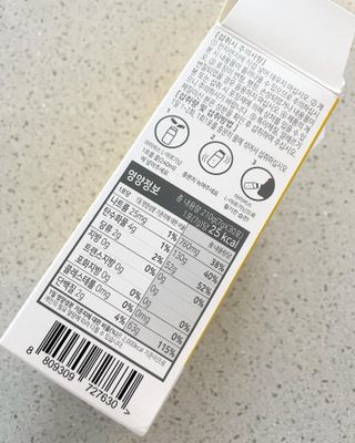 zziomom님이 올린 리뷰 사진 2