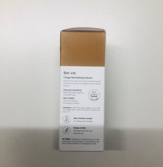 tastegood님이 올린 리뷰 사진 2