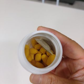 뉴트립맥스(NUTRIPMAX) 차은우PICK뉴트립맥스 바이탈 미네랄8 500mg 30정 1개월분 — 4점을 준 리뷰어가 2021년 7월 올린 사용 사진