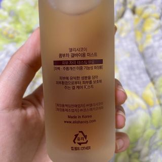 엘리샤코이 콤부차 결바이옴 미스트 — 4.5점을 준 리뷰어가 2021년 7월 올린 사용 사진