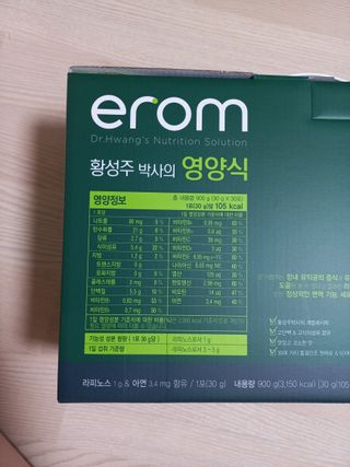 블링여니님이 올린 리뷰 사진 2