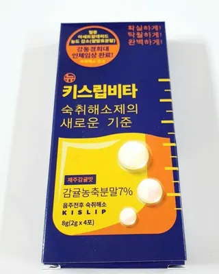고라니님이 올린 리뷰 사진 1