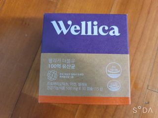딸셋맘님이 올린 리뷰 사진 1