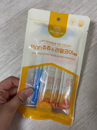 그래그래님이 올린 리뷰 사진 3