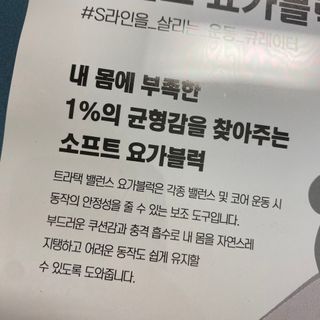 똥으니님이 올린 리뷰 사진 2