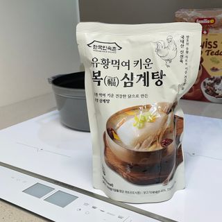 제니리얼리뷰님이 올린 리뷰 사진 1