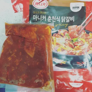 오세요님이 올린 리뷰 사진 1