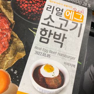 똥으니님이 올린 리뷰 사진 2