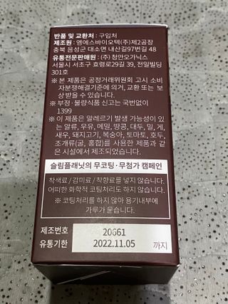 무한독주님이 올린 리뷰 사진 4