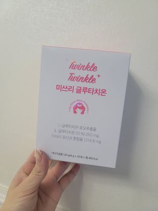 메디포스트 모비타 미쓰리 글루타치온 30포 — 5점을 준 리뷰어가 2022년 12월 올린 사용 사진
