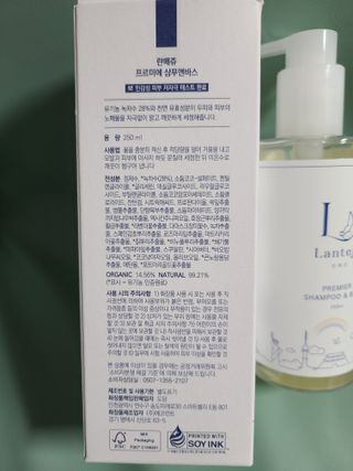 리라로님이 올린 리뷰 사진 3