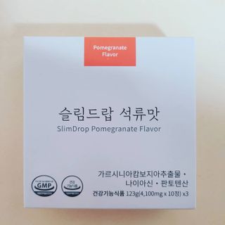 Rin💖님이 올린 리뷰 사진 1