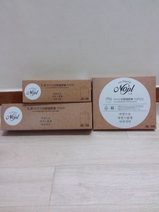 노플(NOPL) 노플 친환경 바이오 산화 생분해  항균 일회용 위생 비닐장갑 100매 + 지퍼백 소형, 대형 — 4점을 준 리뷰어가 2021년 10월 올린 사용 사진