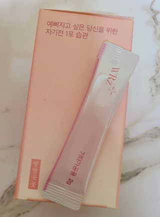 방방곳곳 청수체 콜라겐 — 5점을 준 리뷰어가 2022년 4월 올린 사용 사진