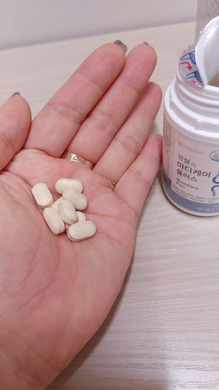 프리마인 평생 써야하는 관절의 건강을 위한 완벽설계 솔루션 관절n마디케어 플러스 120정 — 5점을 준 리뷰어가 2021년 10월 올린 사용 사진