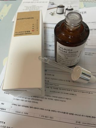 포뇨오옹님이 올린 리뷰 사진 1