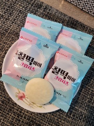 쭁님이 올린 리뷰 사진 3