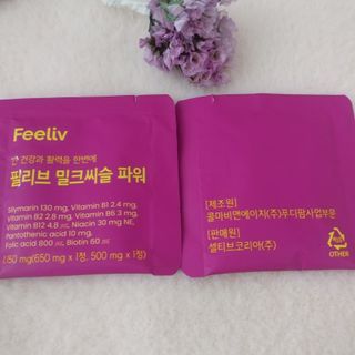 8년째캠핑중님이 올린 리뷰 사진 3