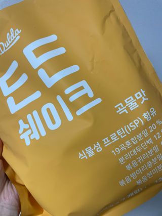 [덜다] 든든 식물성 단백질 쉐이크 40g X 7입 (곡물/딸기) — 5점을 준 리뷰어가 2023년 8월 올린 사용 사진