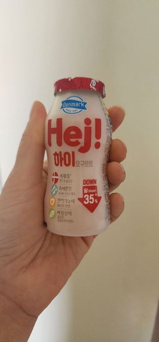 happy suk님이 올린 리뷰 사진 1