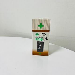 유케어 YOU CARE 문제성 손발톱케어_럭키풋 — 5점을 준 리뷰어가 2022년 9월 올린 사용 사진