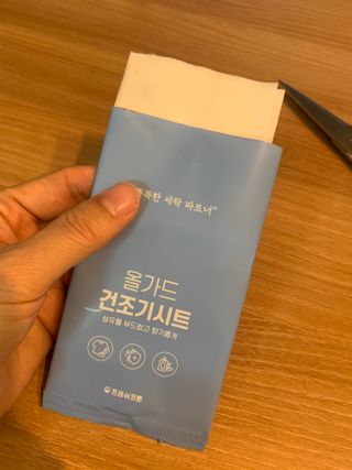 [올가드] 건조기시트 프레쉬코튼향 (50매입) 1BOX — 5점을 준 리뷰어가 2022년 12월 올린 사용 사진
