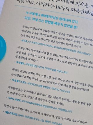 멋쟁이 맘♡님이 올린 리뷰 사진 4