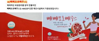 쌍디아빠님이 올린 리뷰 사진 4