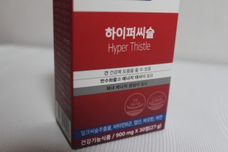 뉴트리션팩토리 비타프렙 하이퍼씨슬 밀크씨슬 900mg — 4점을 준 리뷰어가 2021년 7월 올린 사용 사진
