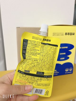 타이니벳시님이 올린 리뷰 사진 2