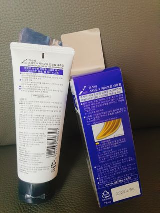 [갸스비] 곱슬 머리부터 파마까지 남자의 컬을 위한 갸스비 컬크림 — 5점을 준 리뷰어가 2021년 5월 올린 사용 사진
