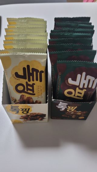 미야잉님이 올린 리뷰 사진 2